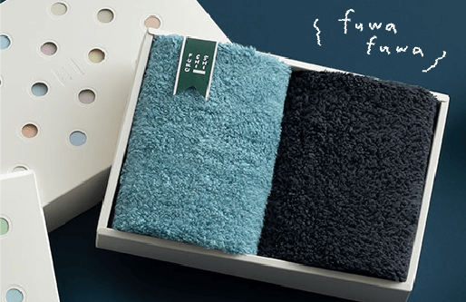 SHICHIFUKU TOWEL「レンヌ」